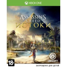 Assassins Creed Origins (Xbox O..